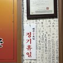 가볍게먹는곳 이미지