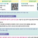 고용복지센터 이미지