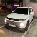 한진 셀프세차장 | 현대 캐스퍼 셀프 세차 간단한 손세차 방법 (킹콩샤워 춘의본점)