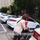 (복지)예사랑병원 이미지