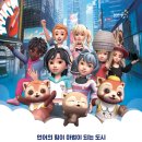 고시클럽