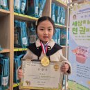 이도아 카카오 검색결과