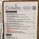 신묵초등학교 | 중화동 커피 맛집 카페 오르다빛 중화역 추천 카페