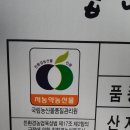 정명농장 이미지