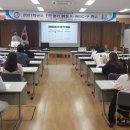 금산교육청 이미지