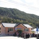 동향마을회관 이미지