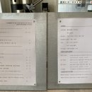 EUM COMPANY 이미지