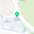 광명시 오리 경로당 이미지