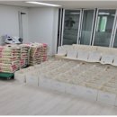 부천동종합사회복지관 이미지