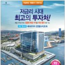 제주베네치아호텔 이미지