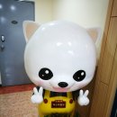 미스터뽑기방 이미지