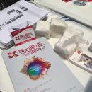 K-핸드메이드 페어 2016 참가 후기