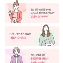 이환공구