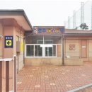 신안1단지아파트 이미지