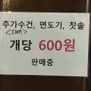 쉼게스트하우스 이미지