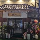 기대만족 안양점 이미지