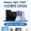 관저중로-7 이미지