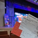 서리풀4길 12 (1) | 서리풀 악동(樂童) 문화공연 로봇똥 관람 후기