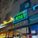 토마토 노래연습장 이미지