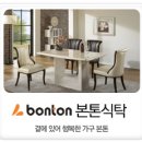 코코할인매장 이미지