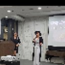 김향미 에너지 팡팡 노래교실----♪♪ 내사랑 장미♬~~~홍실(초대가수) 이미지