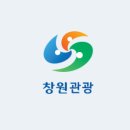 신흥탕 이미지