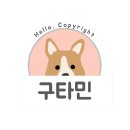 화포식당평촌점 이미지