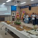 연풍면사무소 이미지
