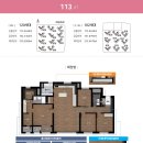 포스코더샵부동산중개 이미지