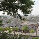 향교길도자기 네이버블로그