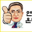 연세이앤비성형외과의원 네이버블로그
