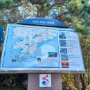 땅끝전망대 | 땅의 끝, 희망의 시작 해남 땅끝마을 땅끝전망대 여행후기