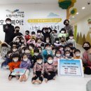 시립행복사랑어린이집 이미지