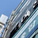 창공약국 이미지