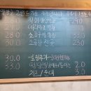 뿅가