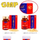 삼애식품 이미지