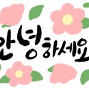 도그노리터 이미지