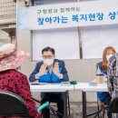 성내전통시장 이미지