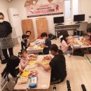 우리들지역아동센터 이미지