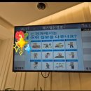 에스엘의원 이미지