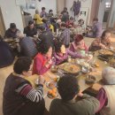 덕평1리경로당 이미지