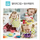 트레이닝박스 이미지