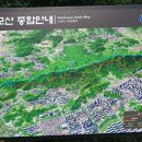 2025. 8/31(일) 1280차 서울시 서초구 대모산 산행기록 이미지
