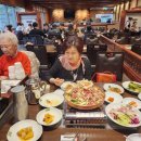 은봉로 166번길 이미지