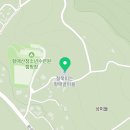 철쭉피는황매골마을 이미지