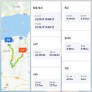 선운산안내소 이미지