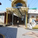 송산동로 이미지