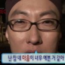 매일크리스마스 이미지