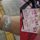 우면산별밤축제 이미지