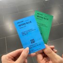 제기28 | 미술관 서울] 데이미언 허스트 진실은 없어 그러나 모든 것은 가능하지 2회차 무료 야간 개장 관람 후기
